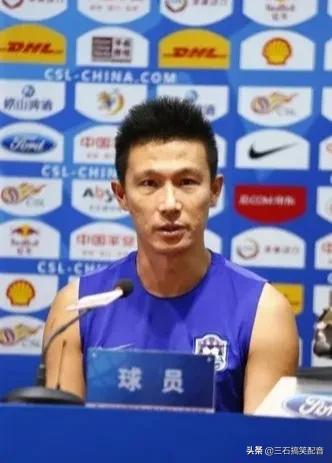 集体嫖娼？集体罢训？回顾轰动中国足坛的两起“六君子事件”