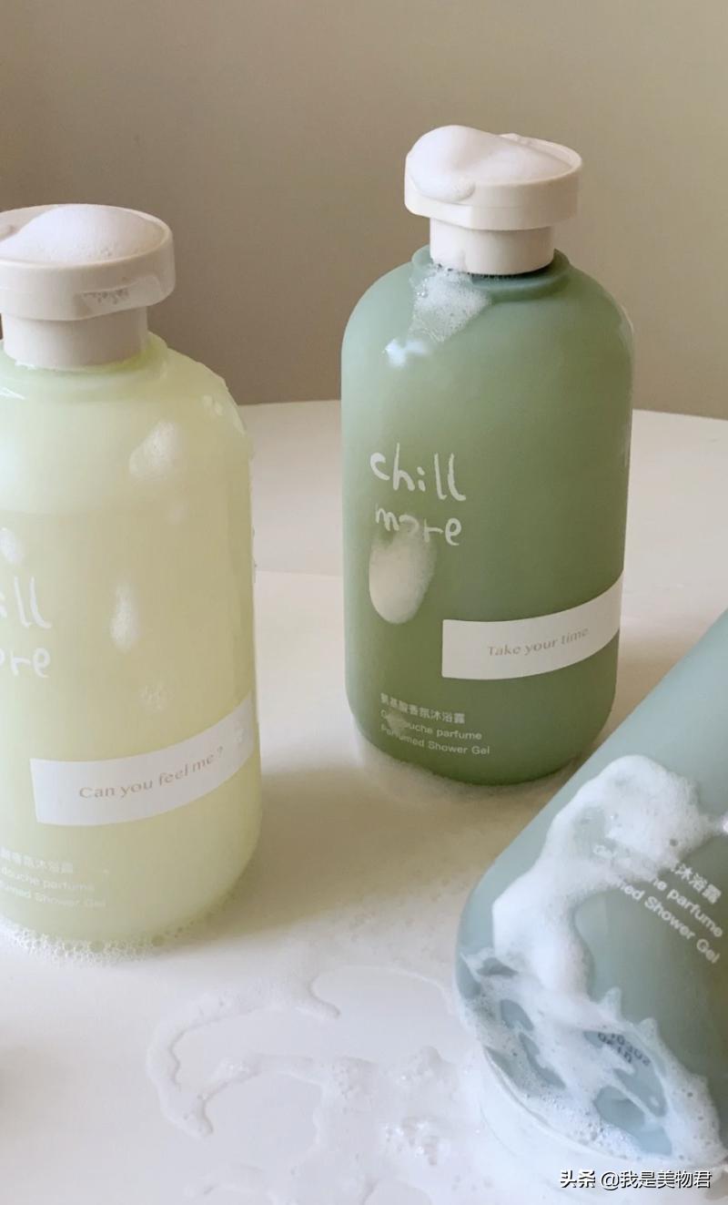 浴室好物｜迷人柑橘香，怎么用都不会腻