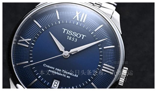 优雅浪漫表白,适合情侣的对表