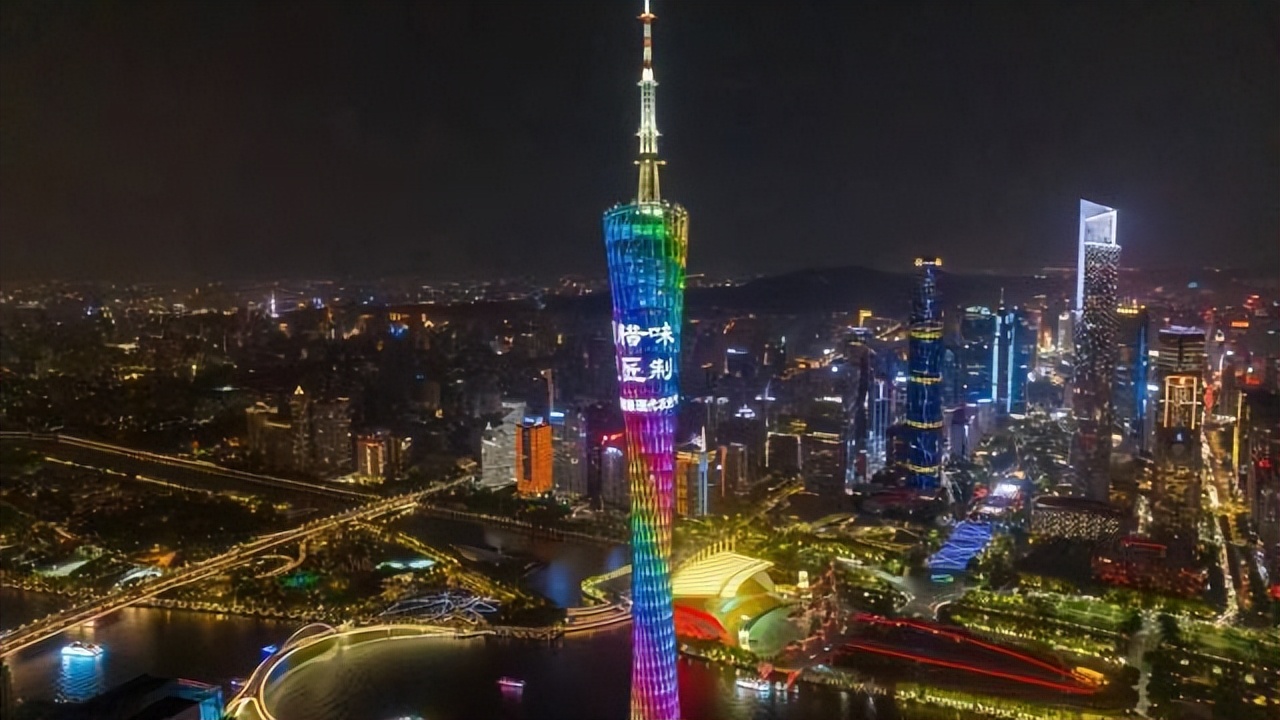 黄圃腊味五一“登塔”，名耀羊城宣示百年产业匠心