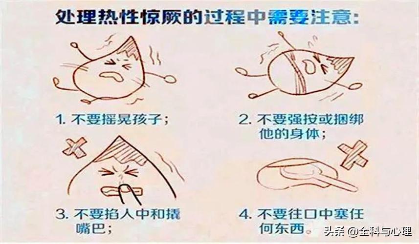 宝宝变成了大人会怎么样,宝宝变成小白兔妈妈变什么