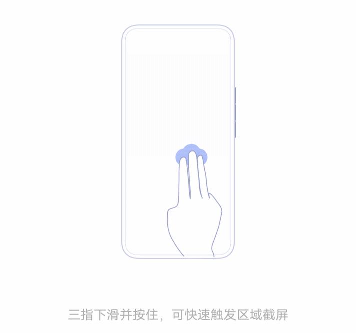 只有录屏功能的手机可以截屏吗,手机怎么操作截屏录屏