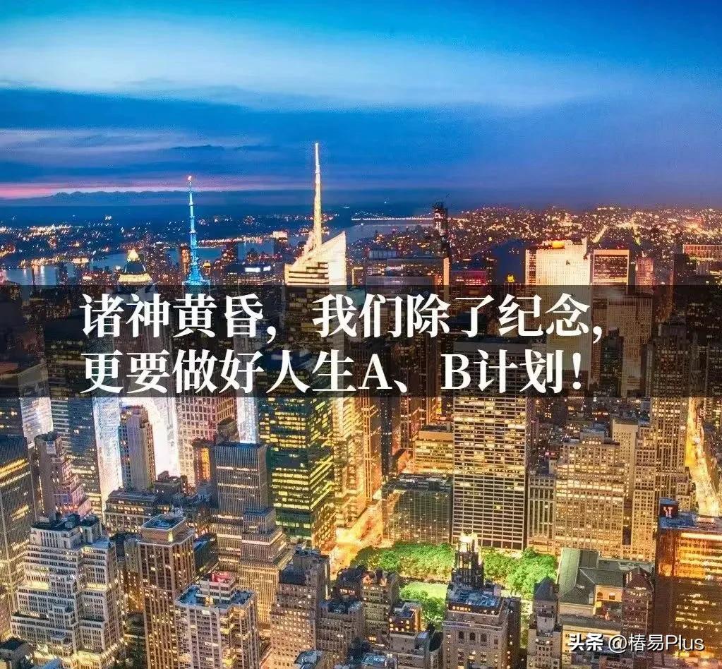 你能追上风,追上雨,追不上逝去的青春!