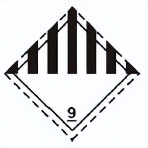 聚苯乙烯的危险运输编号,9类危险品出口有什么要求