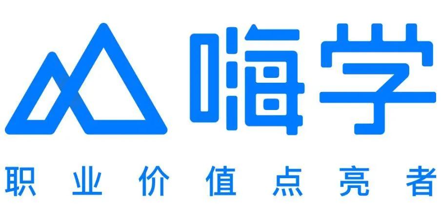 嗨课培训怎么退费,嗨学课程退费最新规定