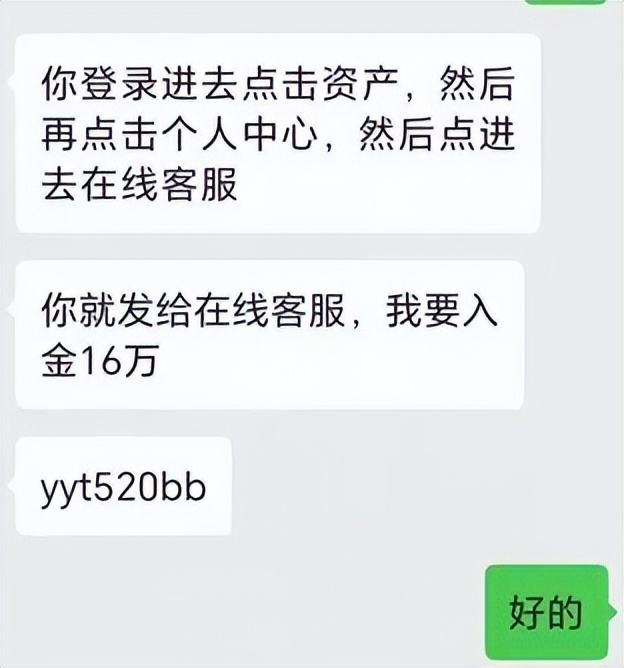 美丽大方温柔贤惠集于一身,美丽大方温柔善良善解人意