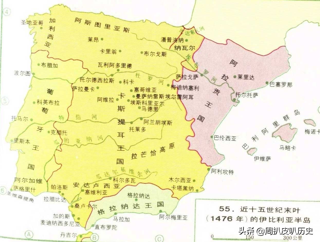 带你一次性搞懂世界历史德国篇,带你一次性搞懂世界历史