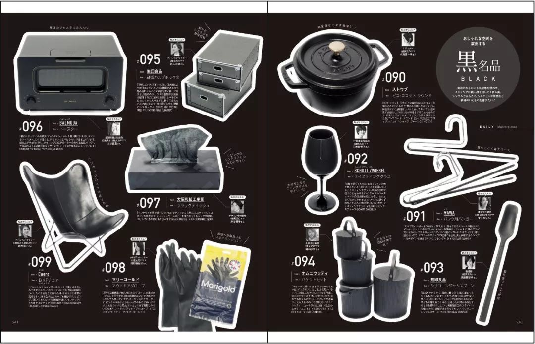 杂志的图片怎么保存到相册,杂志图片删除后会怎么样