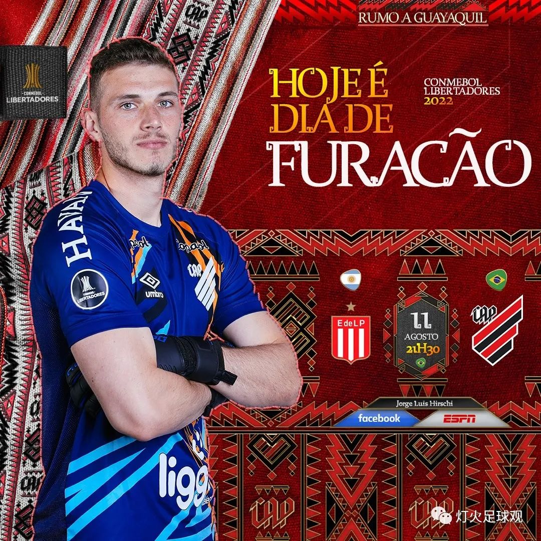 解放者杯博卡对蒙国民比赛结果,解放者杯帕尔梅拉斯vs圣洛伦索