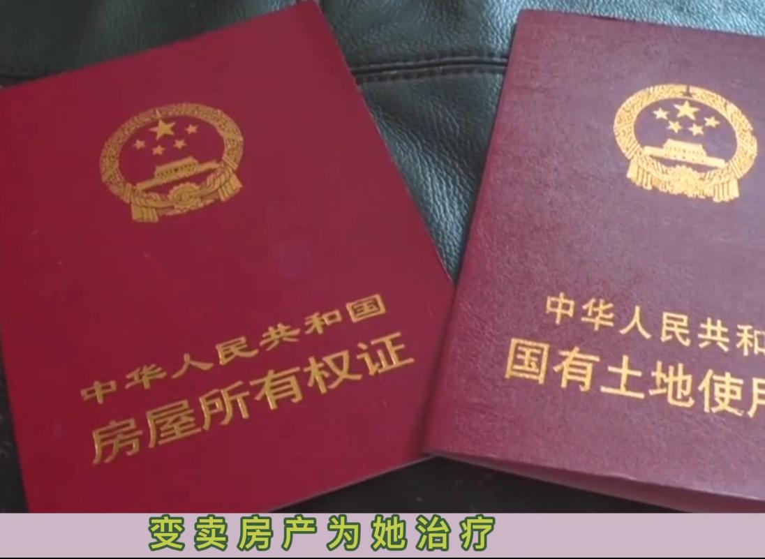 长沙女子癌症晚期争夺女儿,长沙女子癌症晚期后续