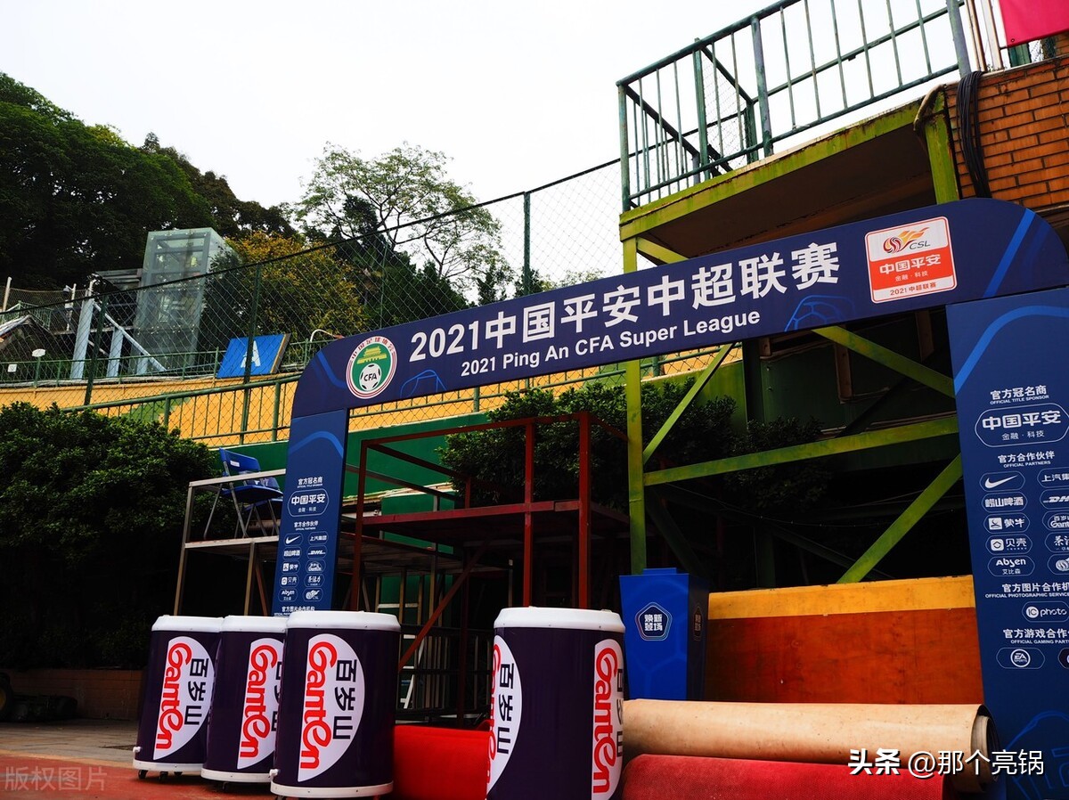 足球教练怎么赚钱,足球教练贪污5000万事件