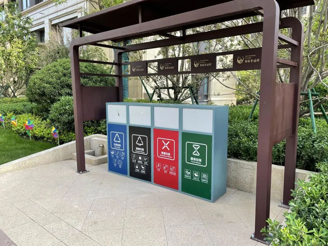 真香的全运村，算不算西安交房天花板|房哥验房报告41期