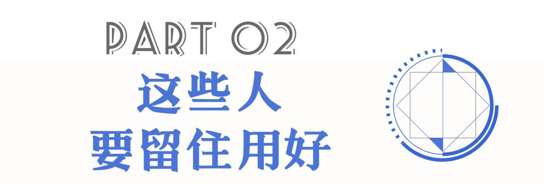 鄂州梁子湖：补贴、奖励......梁子湖区招才引智“放大招”！