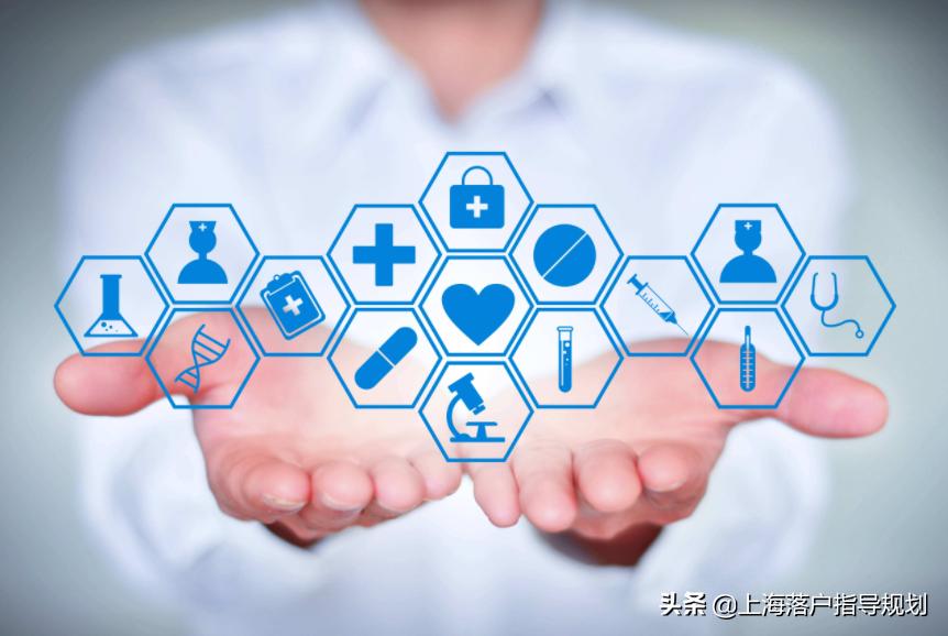 上海工作重要还是户口重要,上海户口有含金量吗