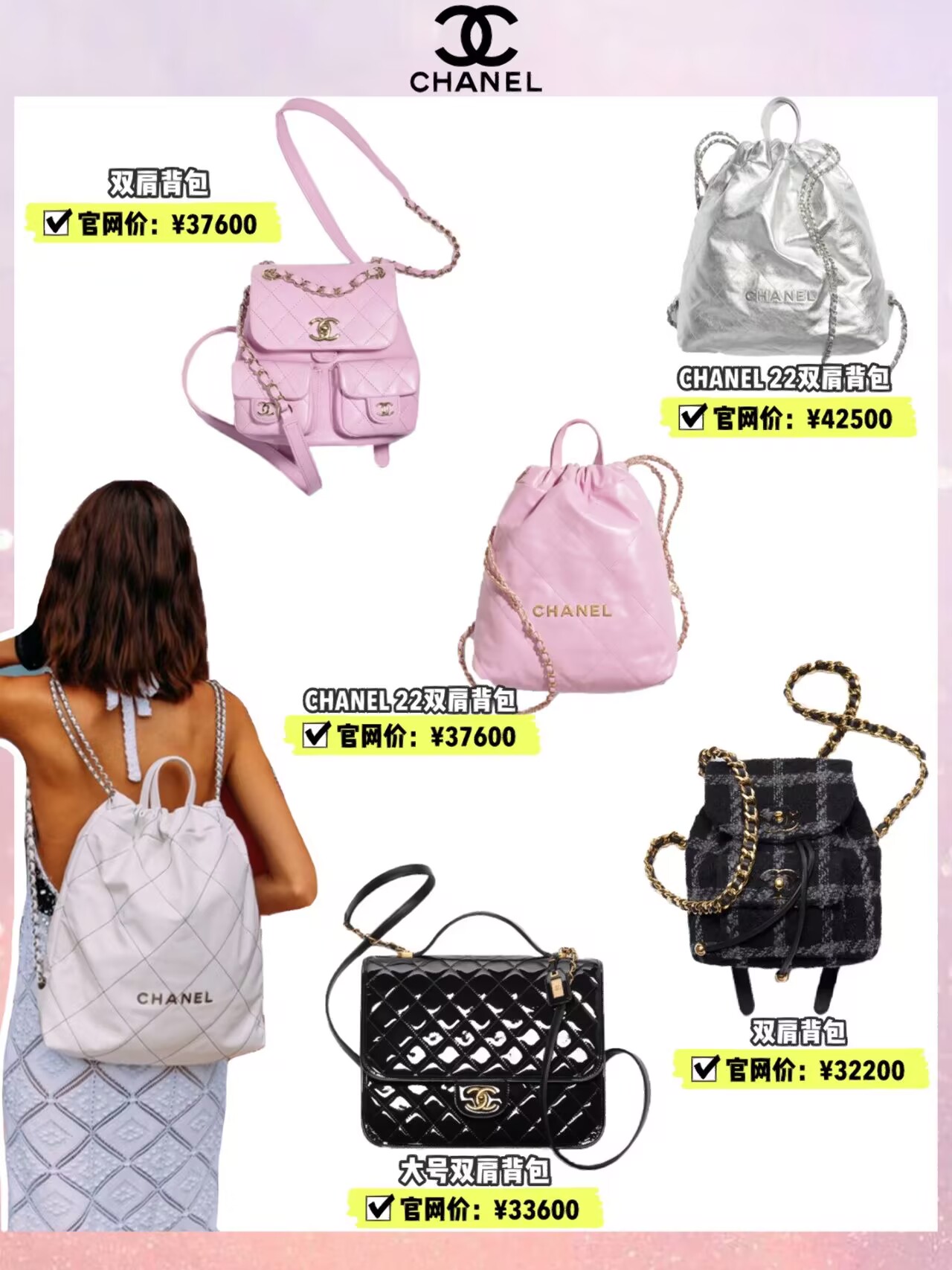 男背包双肩包大牌,大牌双肩包背包大容量女