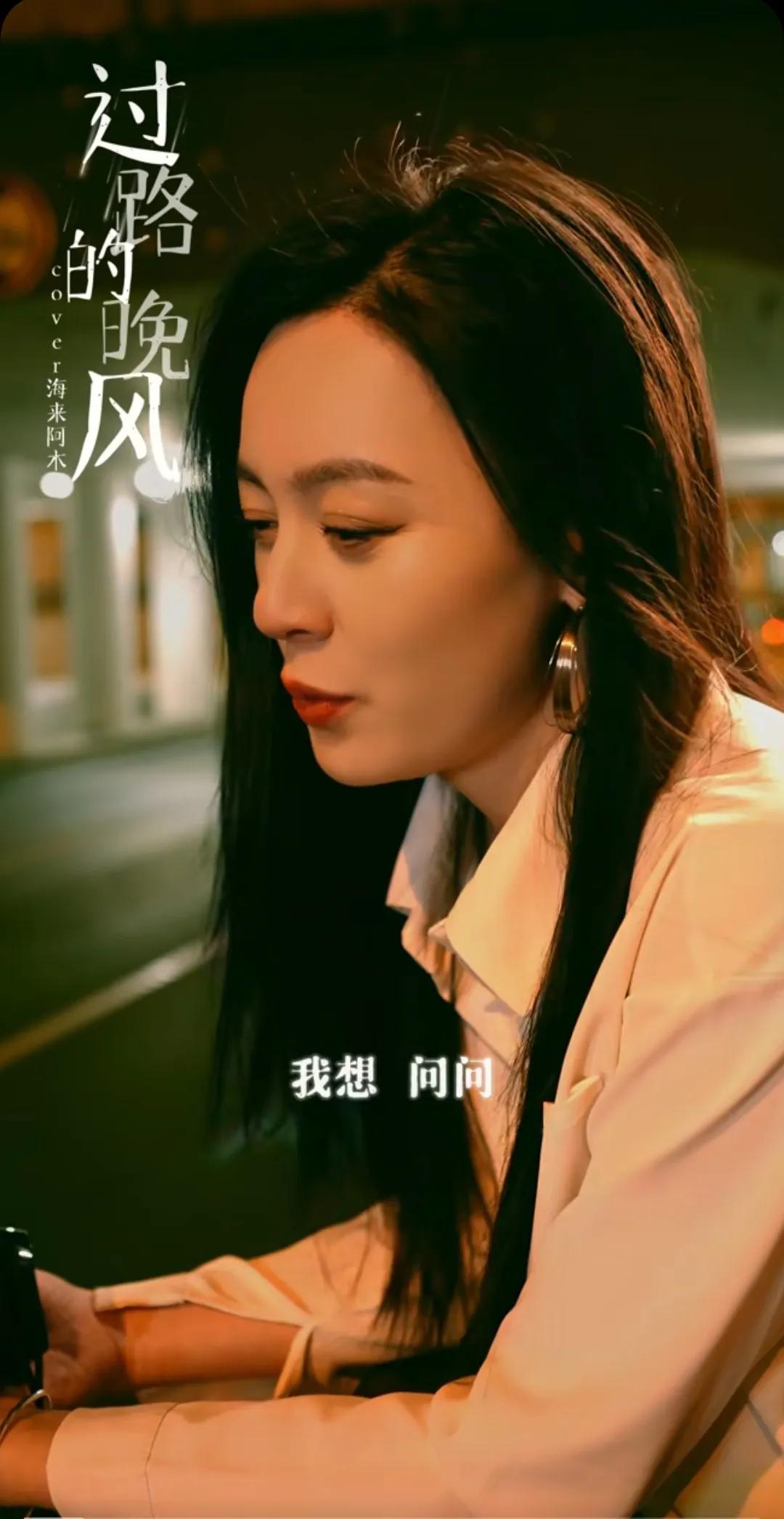 抖音网红歌手戴羽彤,抖音唱歌网红最火前十名歌手