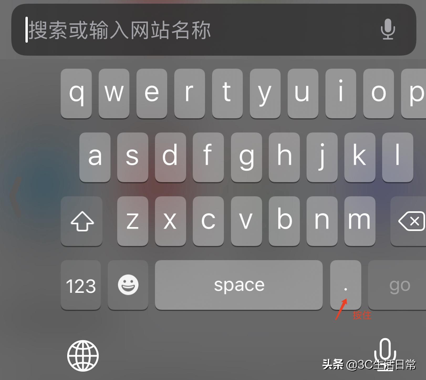 怎么提高苹果键盘打字声音,如何加快iphone全键盘打字速度