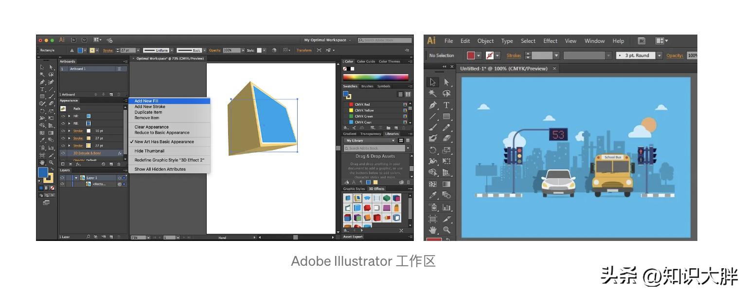 adobeillustrator和cad的区别,adobephotoshop和adobephotoshopcc一样吗