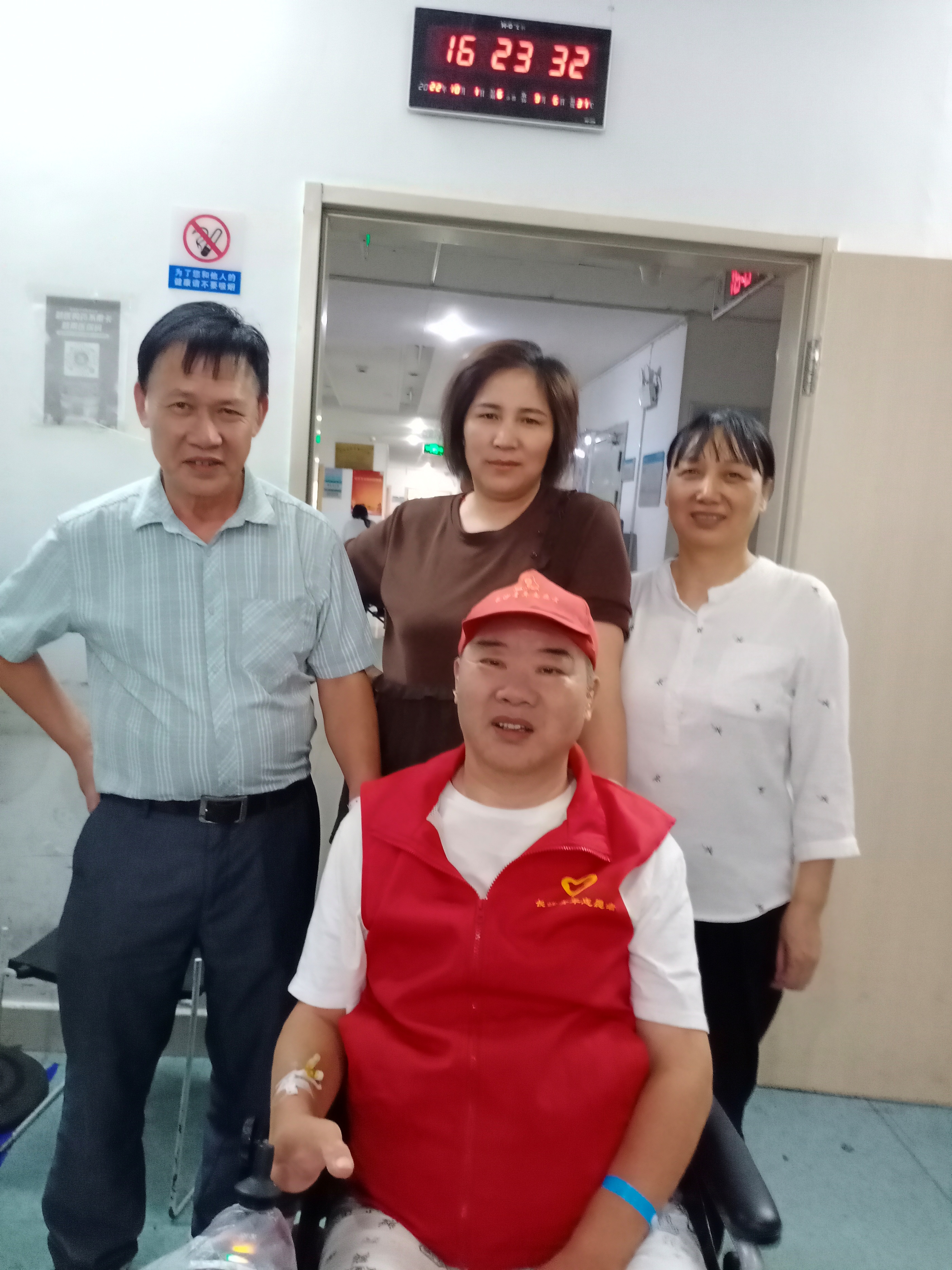 湖南省首届金牌义工王富成说：浏阳市集里医院真好