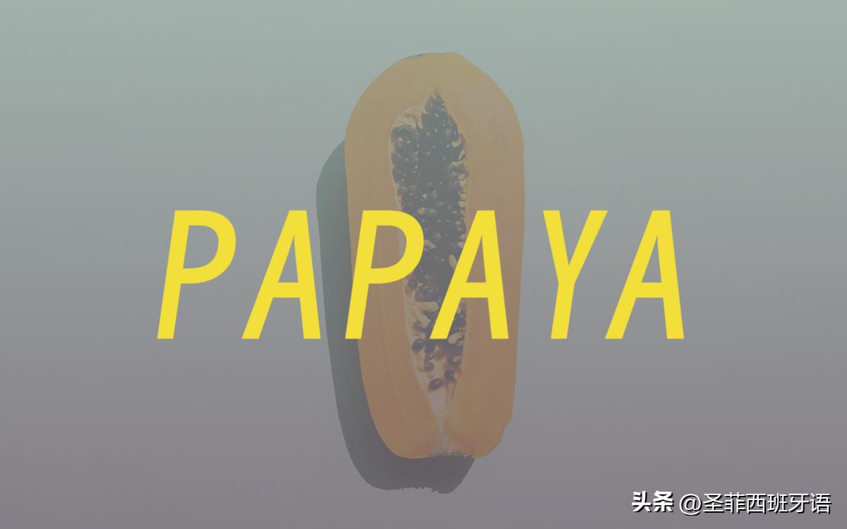 这些浓眉大眼的单词背地里竟然干着不为人知的龌龊勾当…