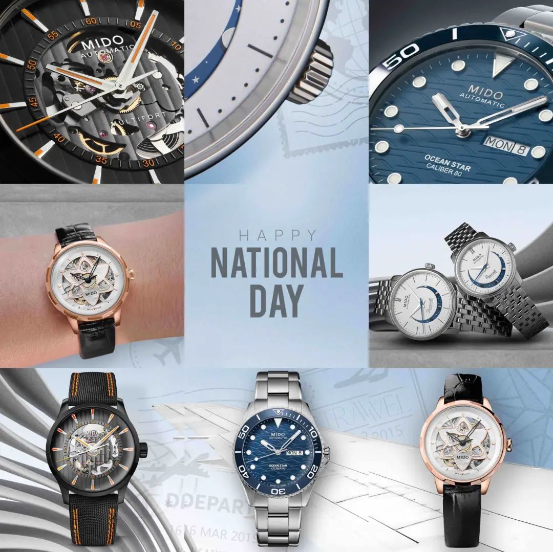 湾区羙好生活周报｜生而热枕终也欢恰