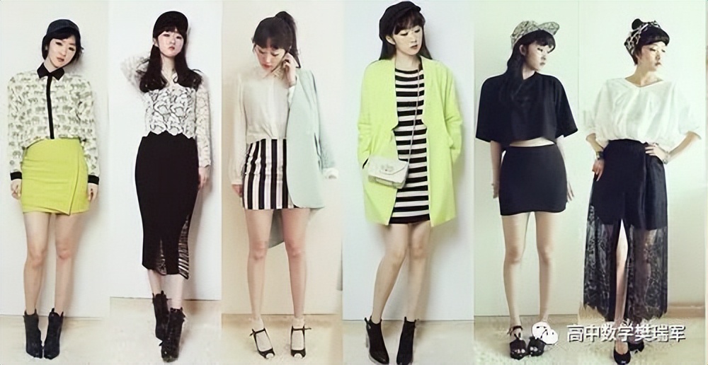 2023新高考数学题型分析,2023新高考数学大题最佳解题时间