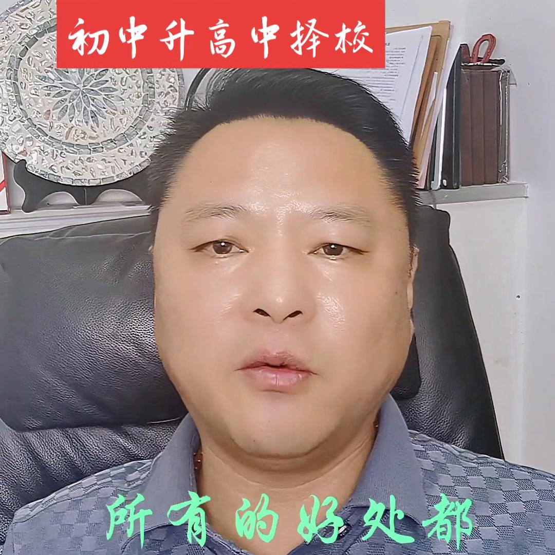 承德百思教育收费,承德百思教育二中校区怎么样