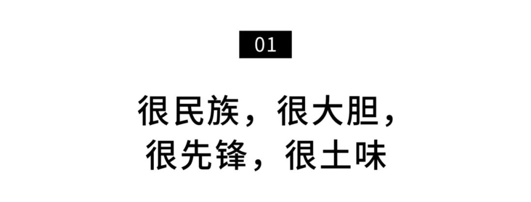 凤凰传奇这几年唱火的歌,凤凰传奇唱的歌到底有多好