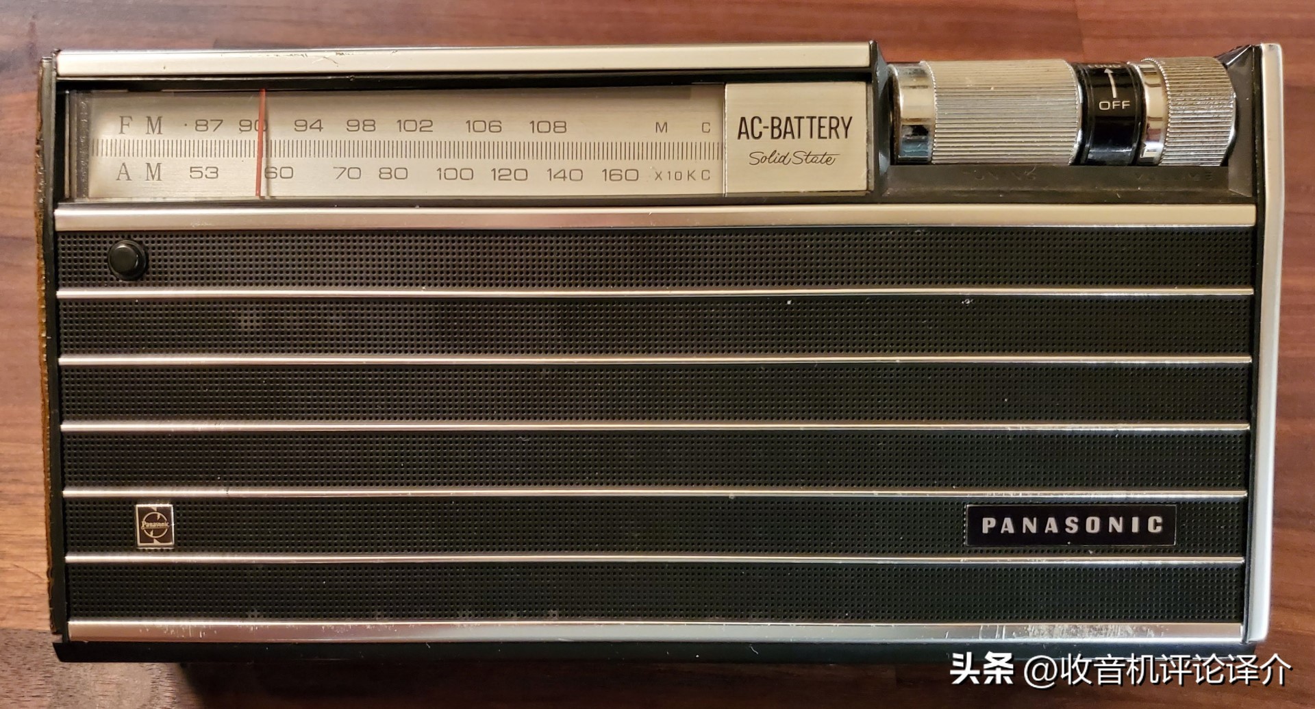 接收中波质量好的收音机,最强便携收音机中波评测