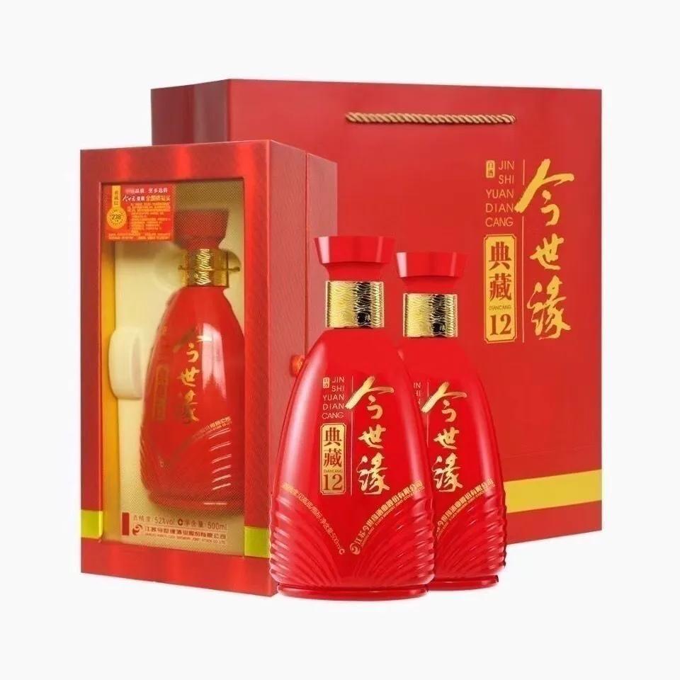 中国白酒一线二线三线,白酒一线品牌二线品牌三线品牌