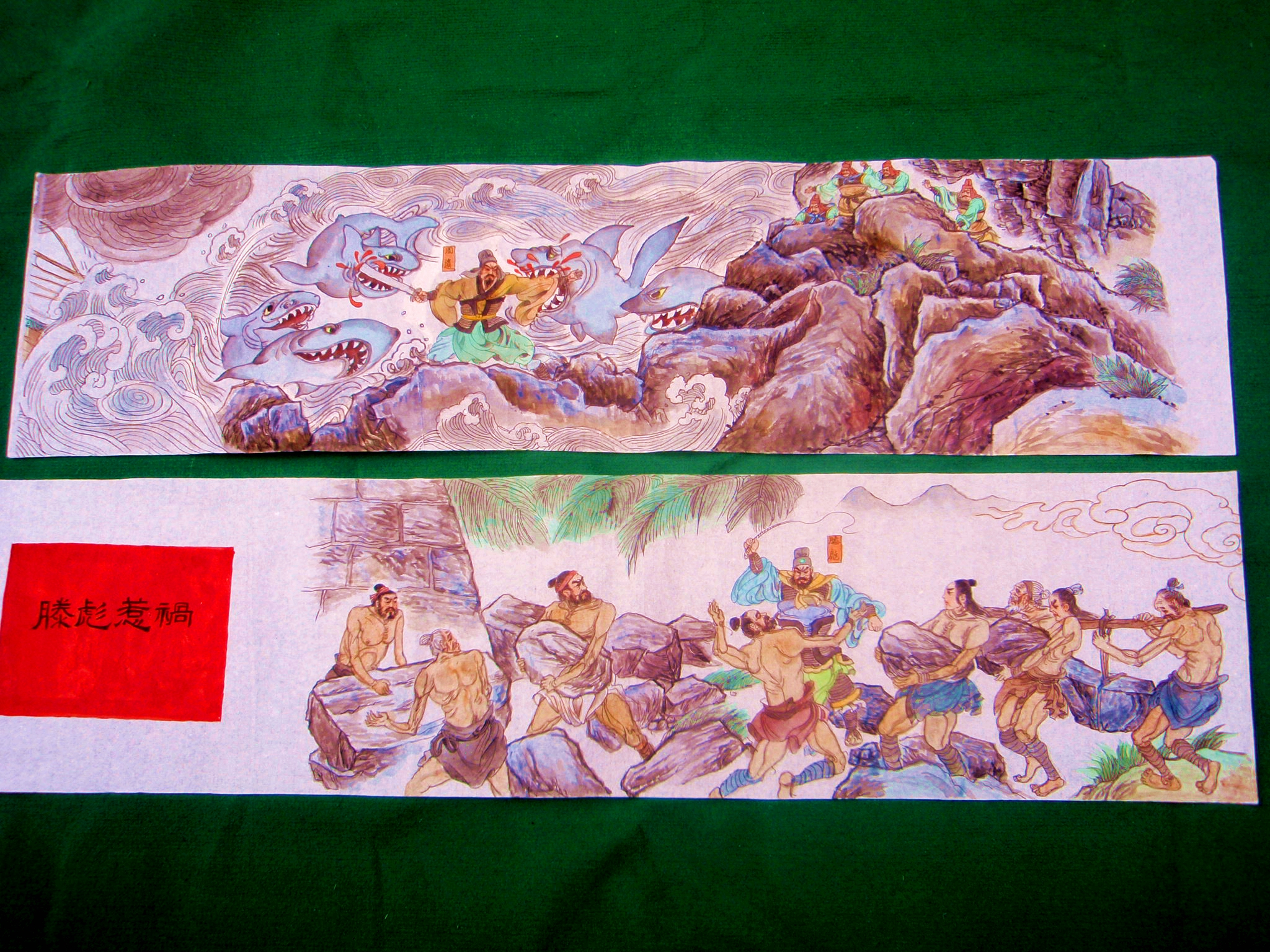 袁银波:长篇历史小说《后三国演义》第三十七回