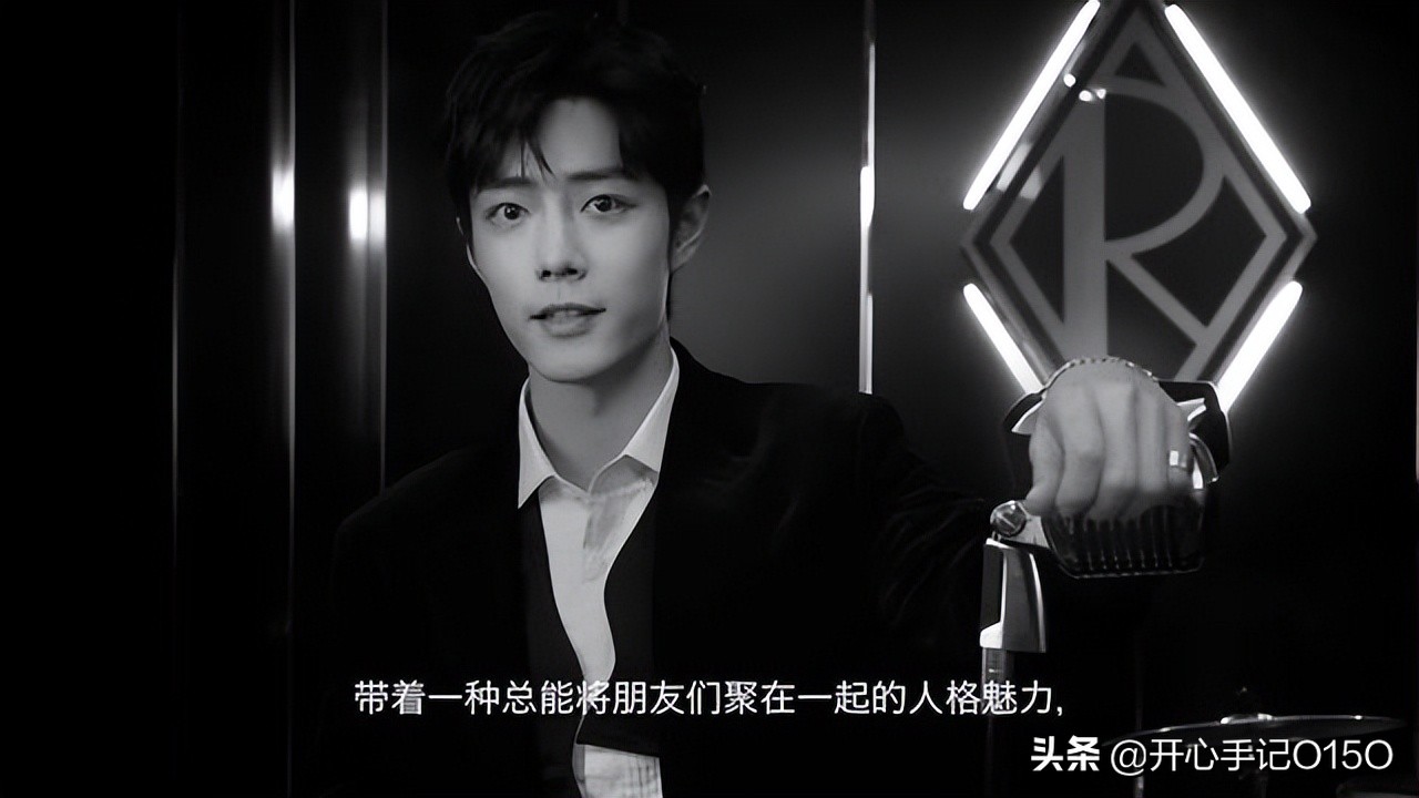 肖战巴黎欧莱雅pro,肖战欧莱雅pro