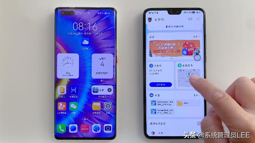 华为手机可以精确定位到户嘛,华为手机定位到任意地方