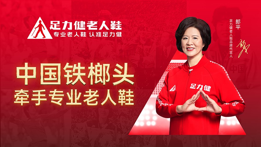 奶奶灰奶奶鞋,奶奶灰老爹鞋