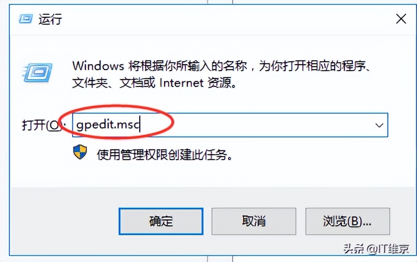 创建ad域需要创建dns服务吗,ad域服务器配置要求