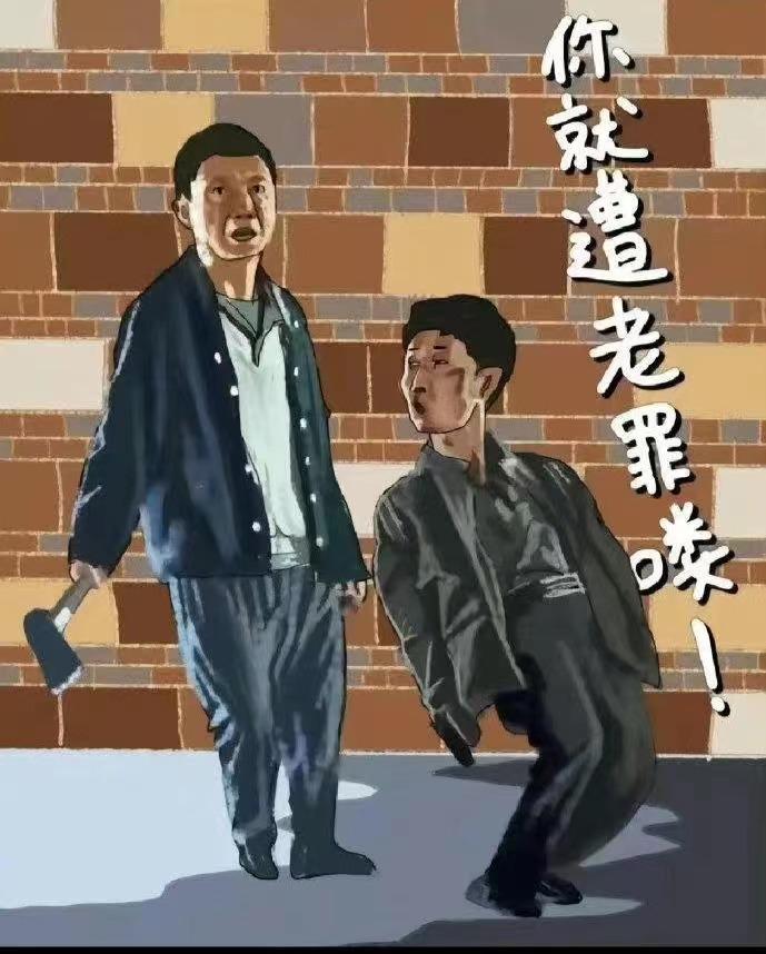 狂飙里疯驴子的经典动作,狂飙疯驴子高启盛花絮