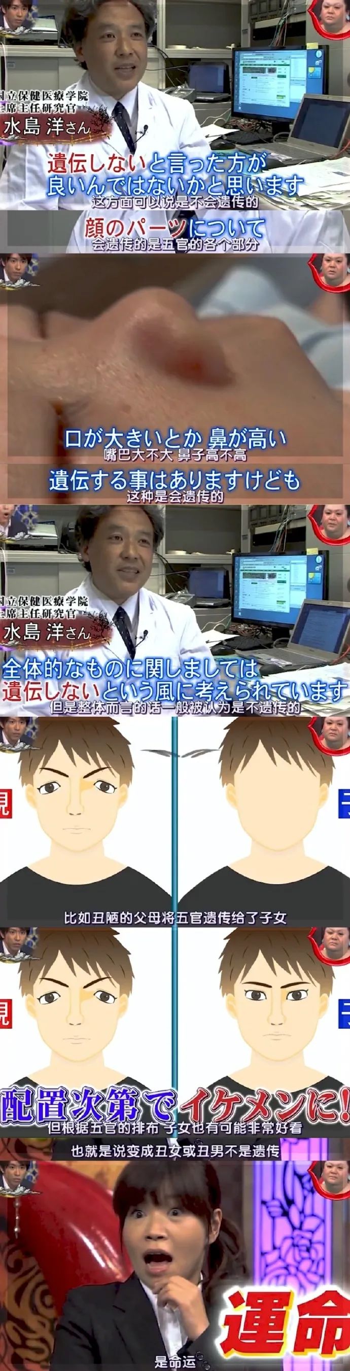 威尔·史密斯人生几大代表作|冷段子2111