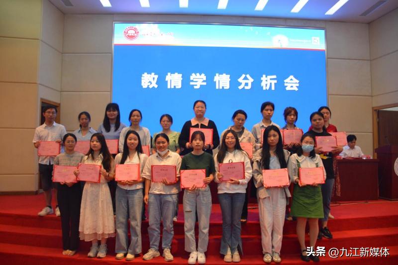 九江一中数学竞赛教师,九江一中教师获奖