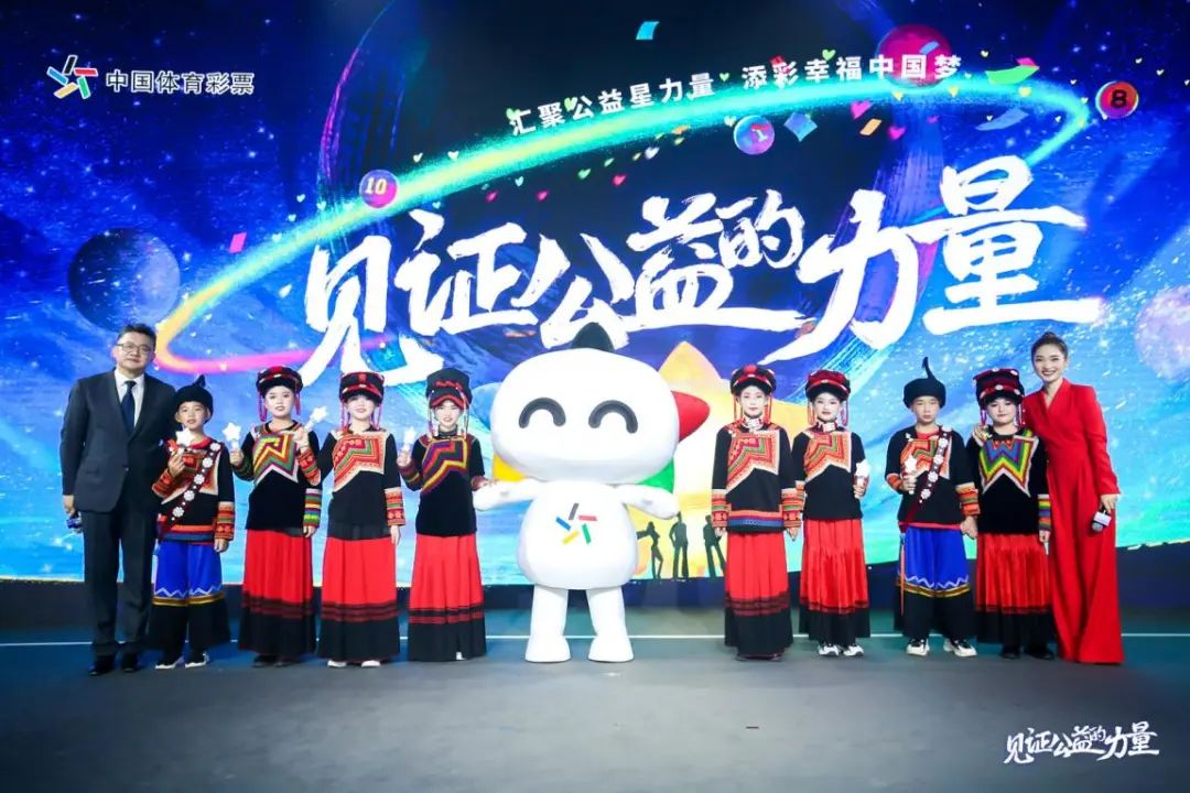 体彩过亿彩票,体彩可以买哪些彩票呢