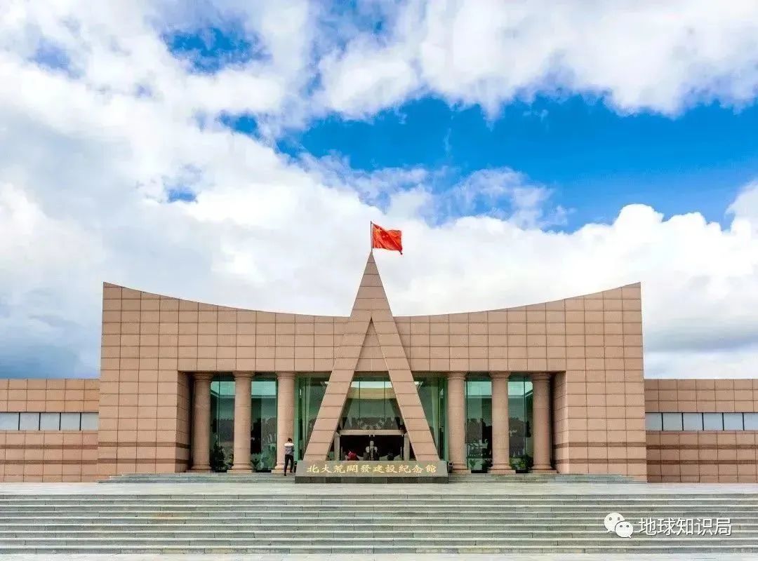 东北，这个职业正在消失！|地球知识局