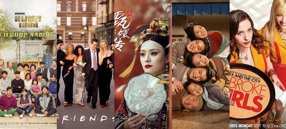 tvb最新粤语剧无厘头,港式无厘头完整版