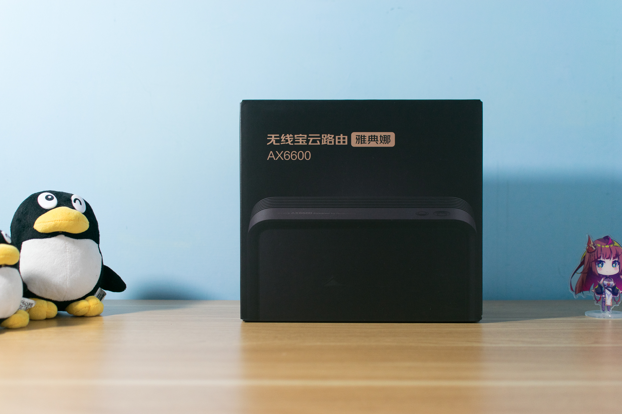 京东无线路由器雅典娜ax6600评测,京东云无线宝ax6600雅典娜路由器