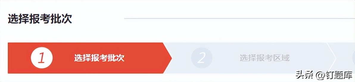2024期货从业资格证考试题库,期货资格证题库讲解