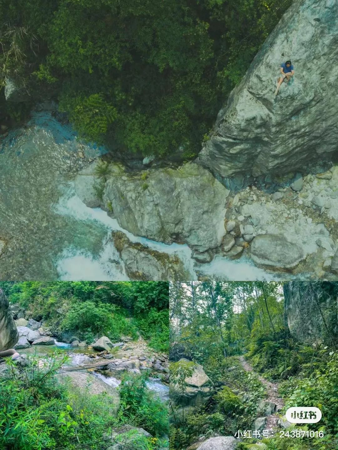 成都周边两天徒步推荐,成都周边徒步耍水一日游