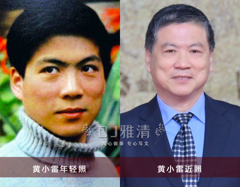 都说北影厂帅哥多放眼一看果然不假今天只说29位帅气无敌演技佳