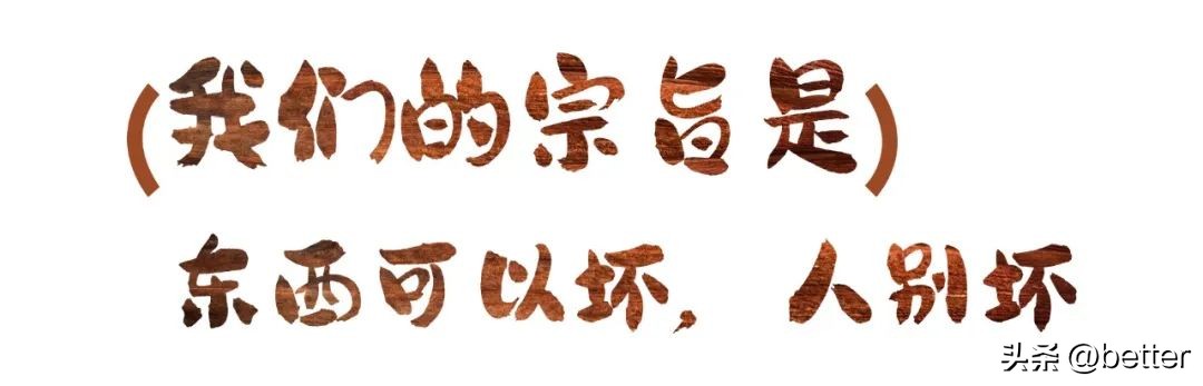 我在这家化石手作店，体验了一把「赌石」的快乐