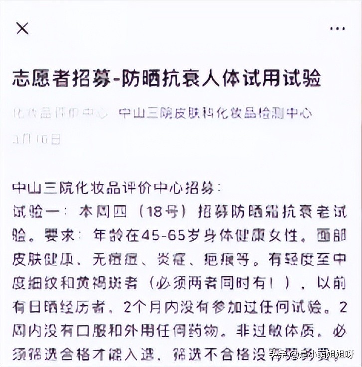 疫情后适合做的副业赚钱,疫情期间的你有赚钱的副业么
