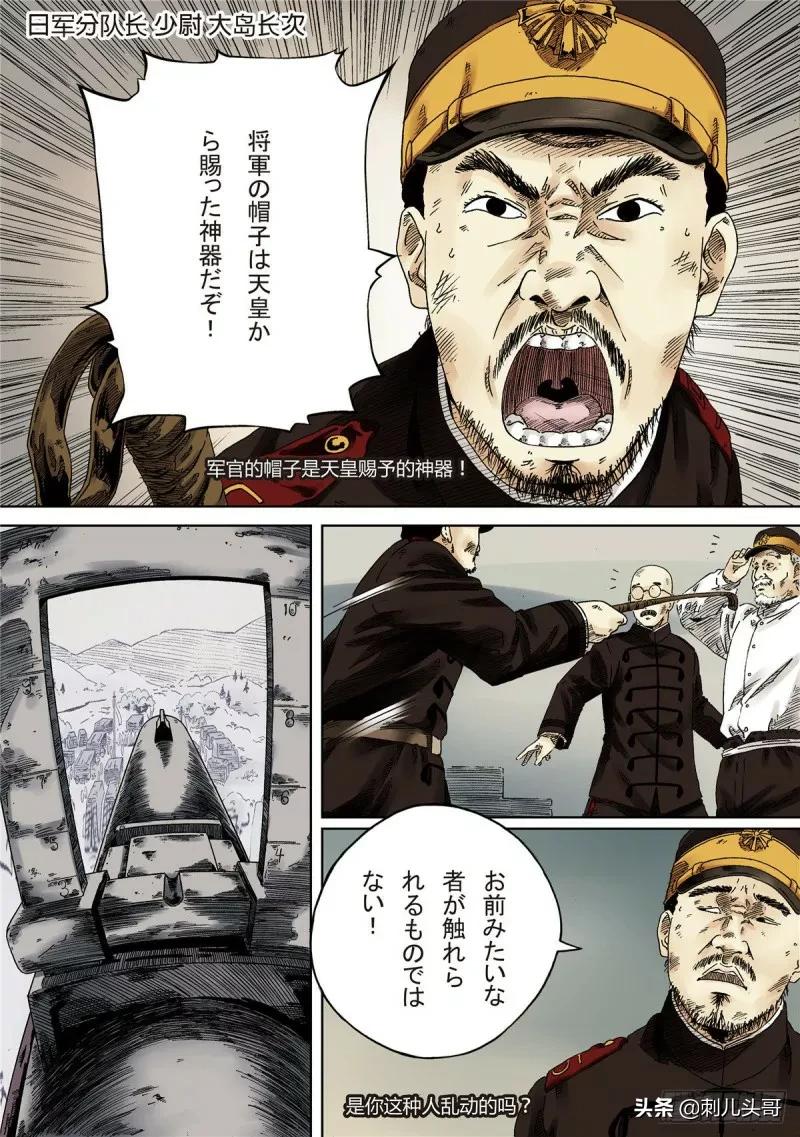 单机游戏灵魂攻略,单机游戏热血征途攻略最新