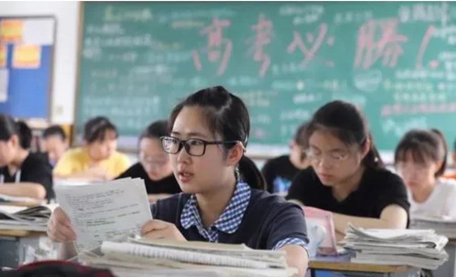 学生数学考40来分能补上去吗,对于350分的高考生建议复读