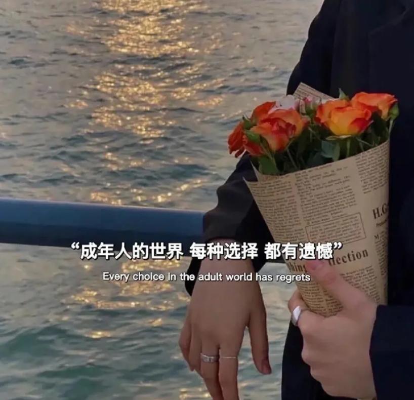 钱越来越难赚了怎么办,钱越来越难赚了